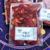 Pétalos de Rosa